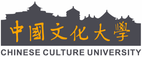 关于选派2019年春季赴台湾中国文化大学交换学习的报名通知